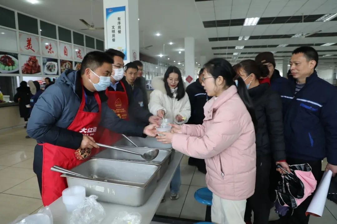 “元”氣滿滿樂“宵”遙|通鼎集團開展元宵節(jié)主題活動